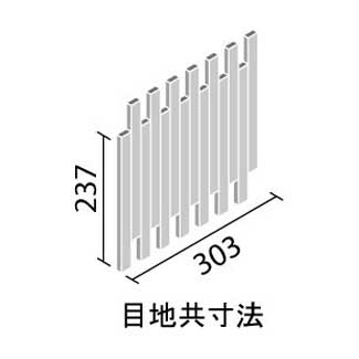 オンブルボーダー5