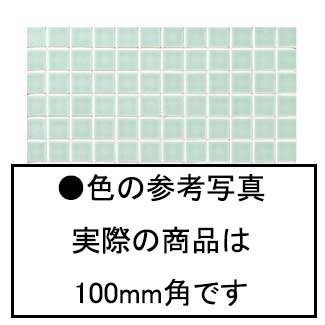 インテリアモザイク ニュアンス3