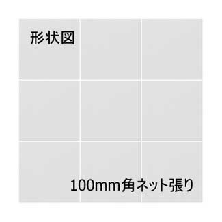 厨房用床タイル5