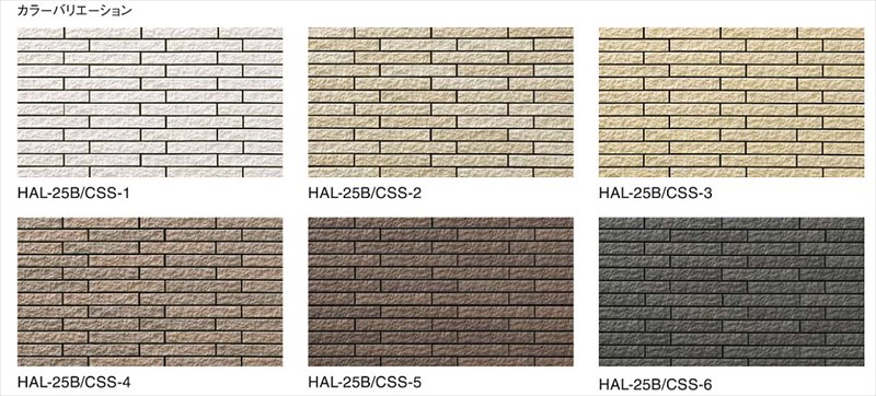 セラヴィオS(割肌面ボーダー)4