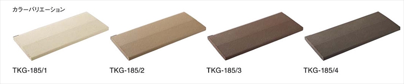 陶笠木(とうかさぎ)4