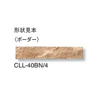 クラシコライン3