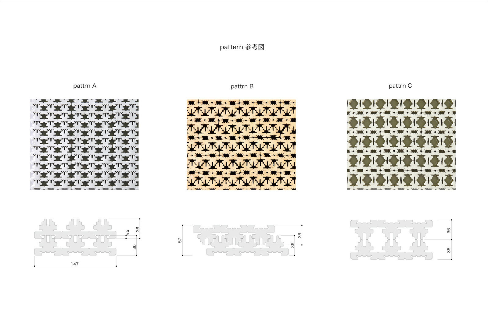 ポーラスモデル1（ウォールタイプ）2