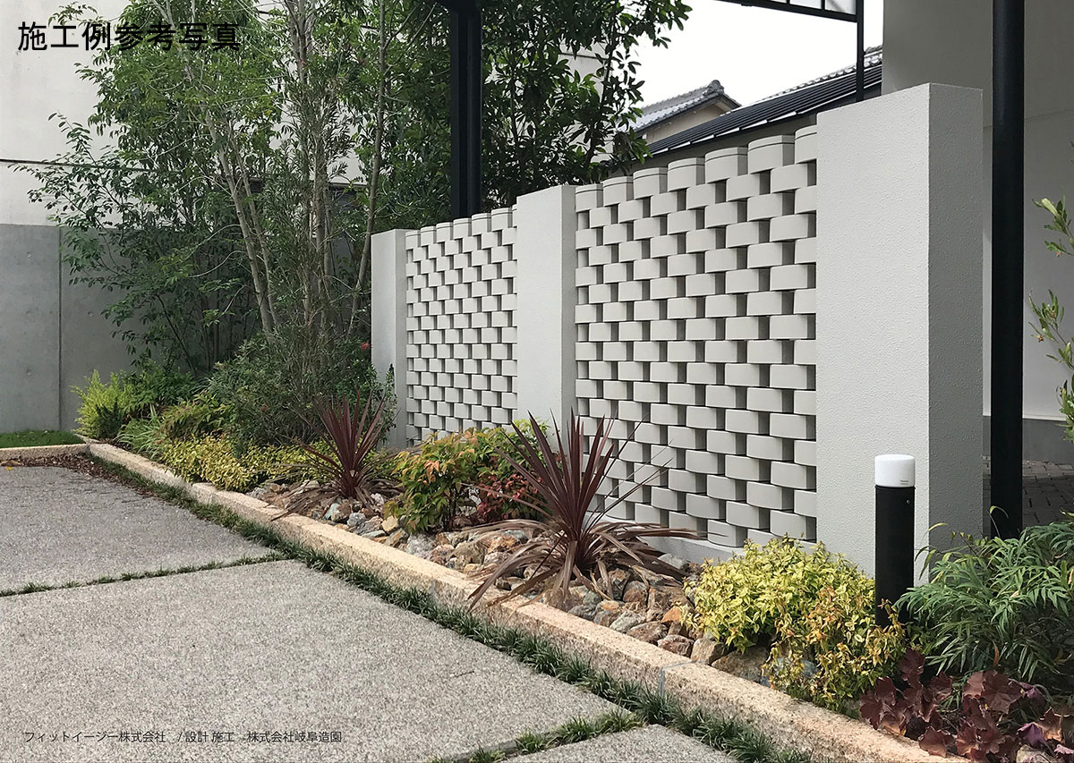 セラミックスクリーン7