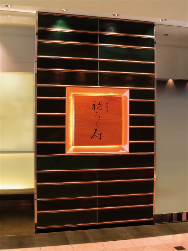 ウォールオリベ4