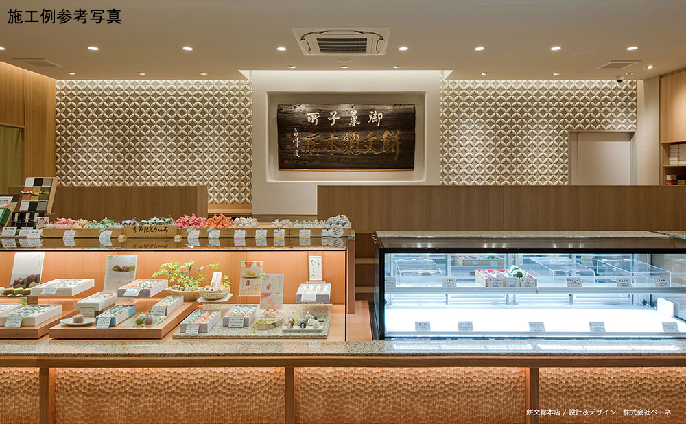 フラワーサークル5