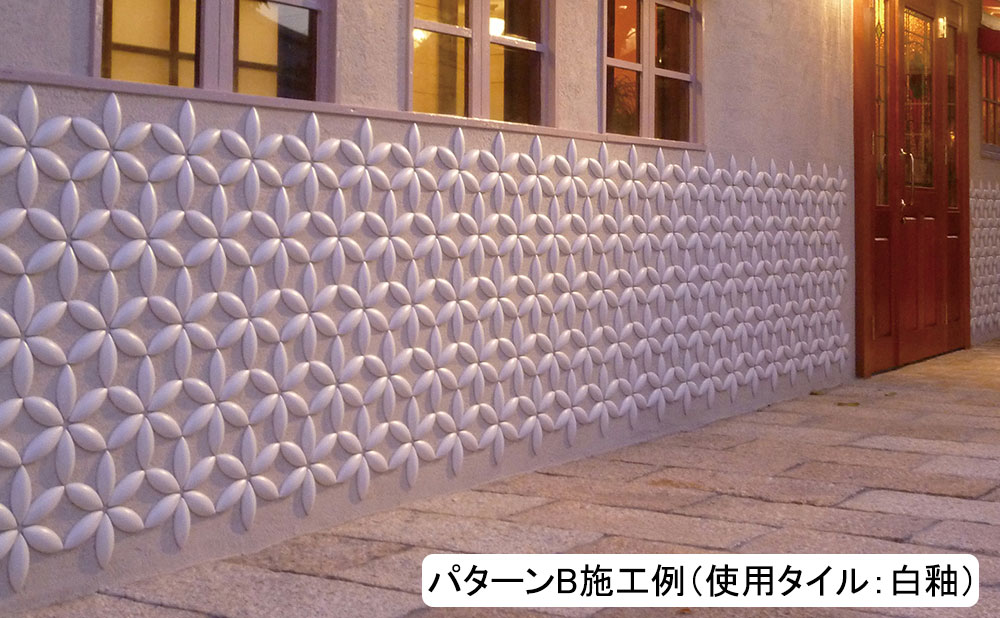 フラワーサークル6