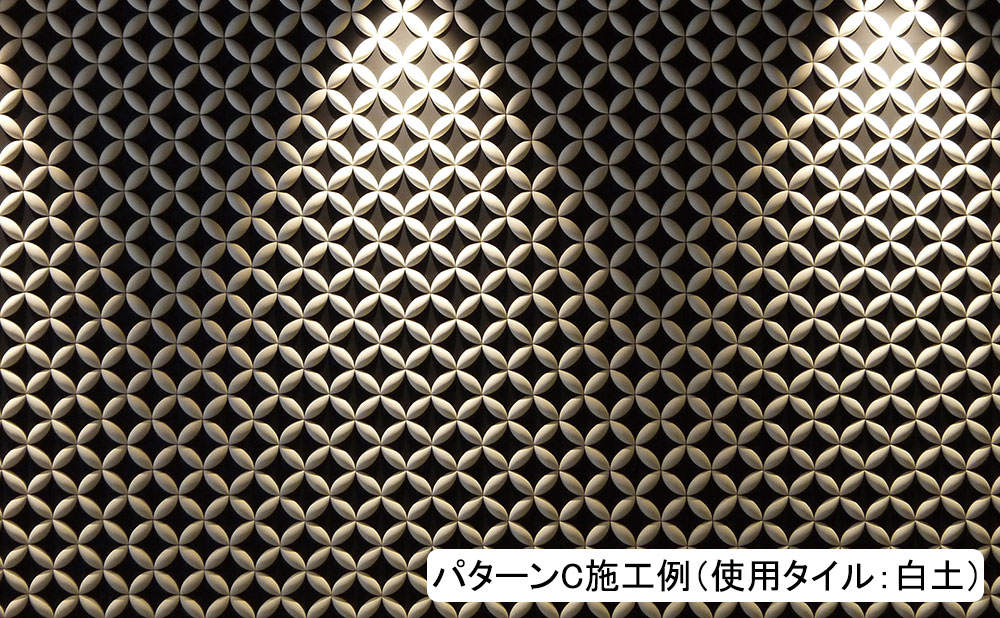 フラワーサークル7