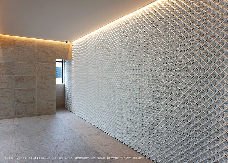 デコウォールリーフ8