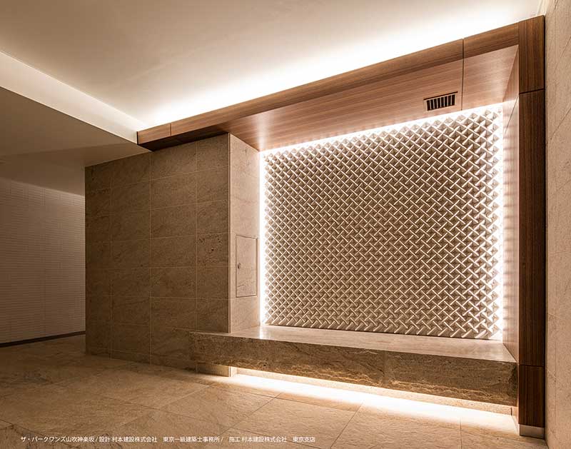 デコウォールリーフ7