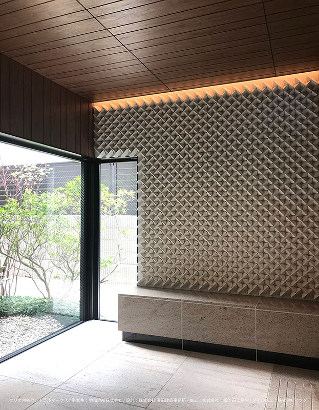 デコウォールリーフ8