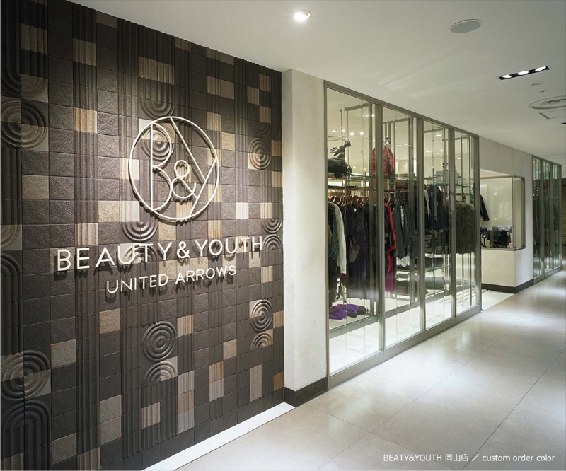 クラシカルモデルNO.2073