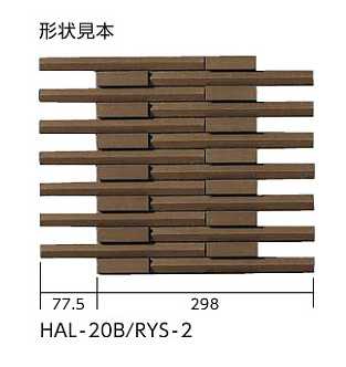 リズミックII[ステッチ面]6