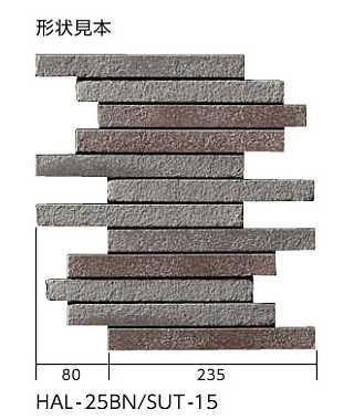 寂雅楽II(さびうた)6