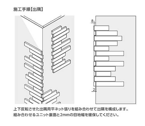 寂雅楽II(さびうた)5