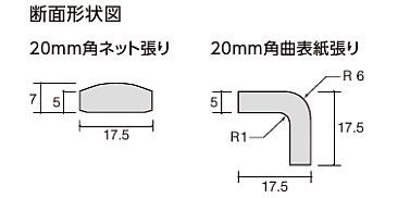 インテリアモザイク ムージャン5