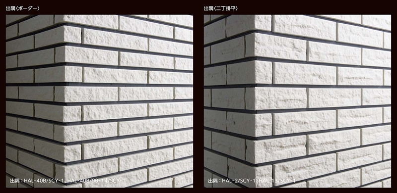 シャインクリスタ5