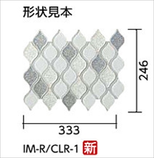 ミックスモザイク コロリート2