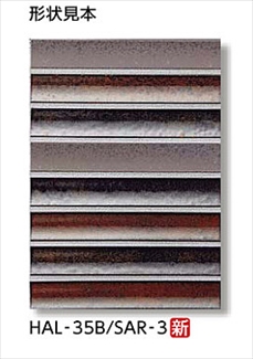 彩琳(さいりん)2