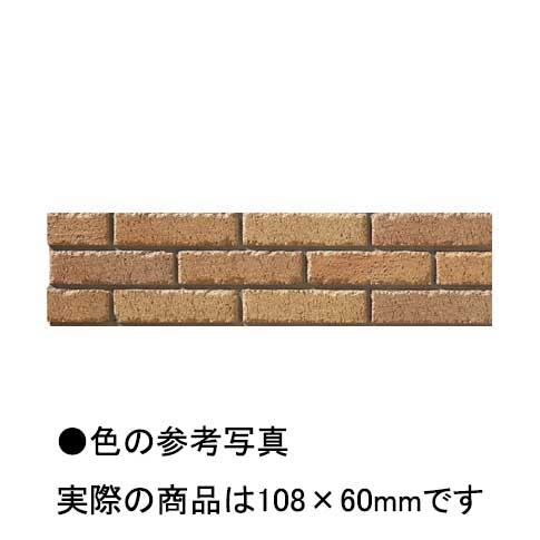 ジェネラリック3