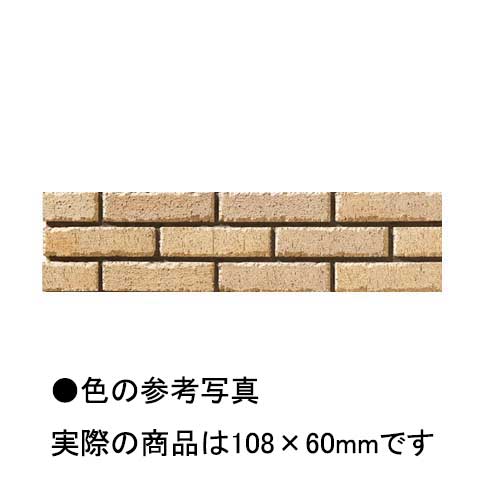 ジェネラリック3