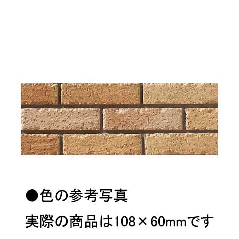 ジェネラリック3