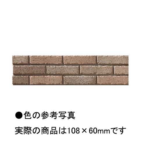 ジェネラリック3