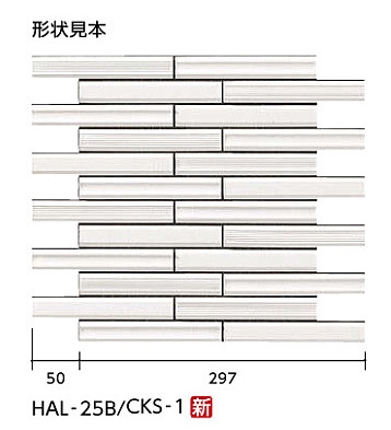 セラヴィオK(溝面ボーダー)5