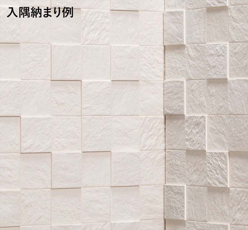 エコカラットプラス ペトラスクエア5