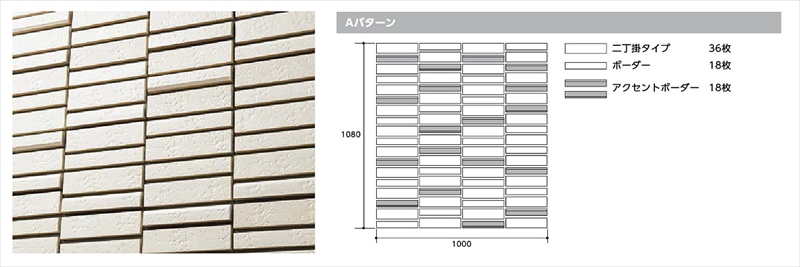 陶灯火(とうあかり)5