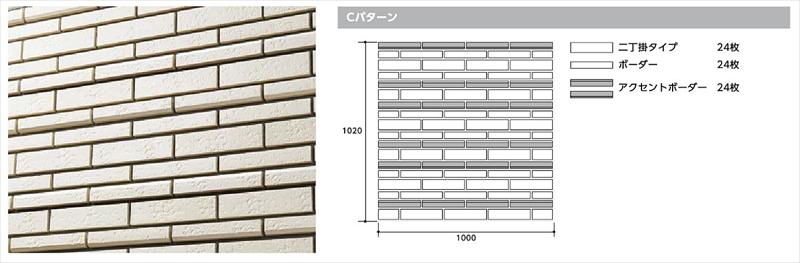 陶灯火(とうあかり)7