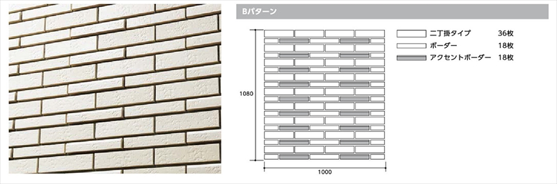 陶灯火(とうあかり)6