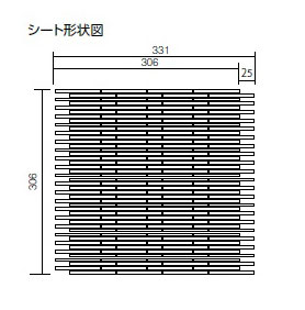 スティックガラス6