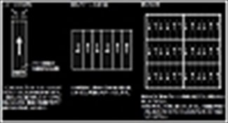 エコカラットプラス スモークウッド6