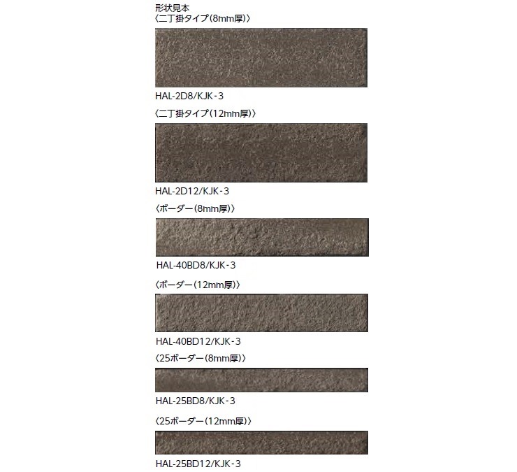 古寂(こじゃく)6