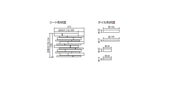 クランプルガラス6