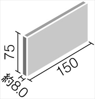 スモーキートーンII5