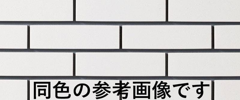 シャインクリスタ3