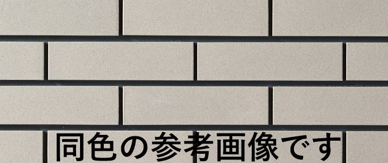 シャインクリスタ3