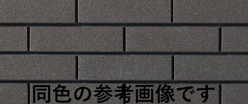 シャインクリスタ3