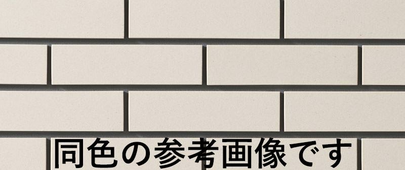 シャインクリスタ3