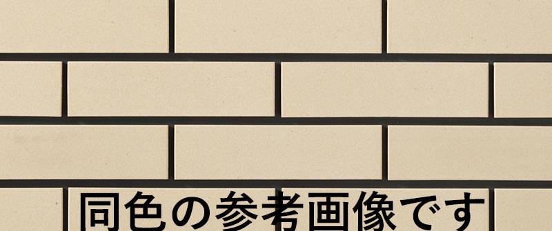 シャインクリスタ3