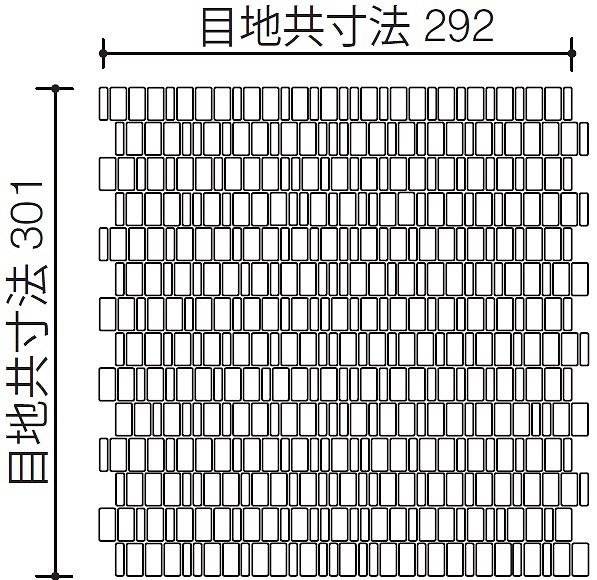 グラベルガラス7