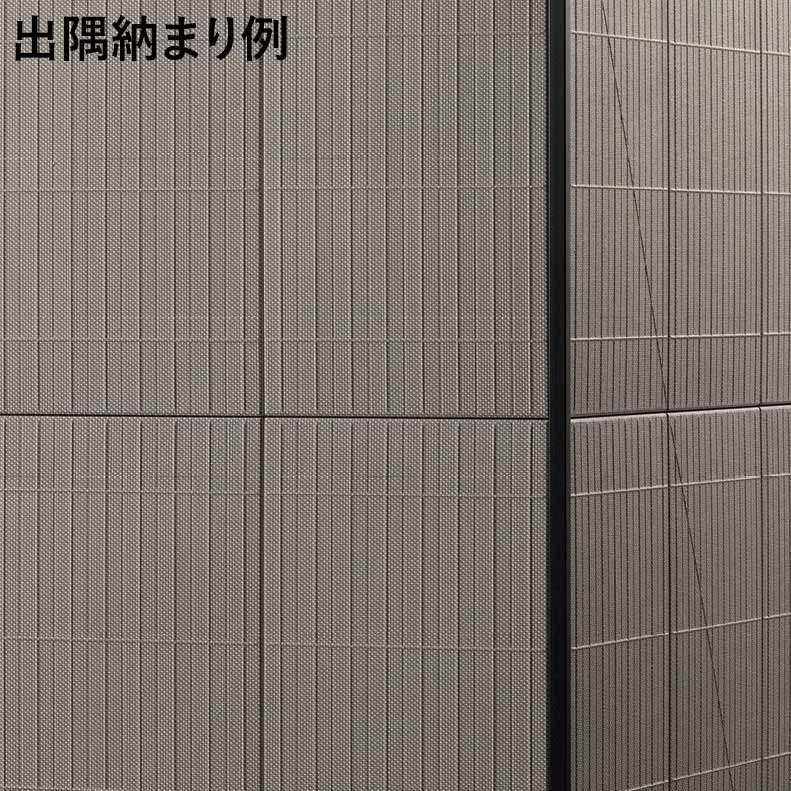 エコカラットプラス リネエ7