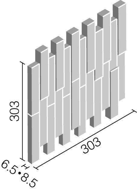 エコカラットプラス 和細工5