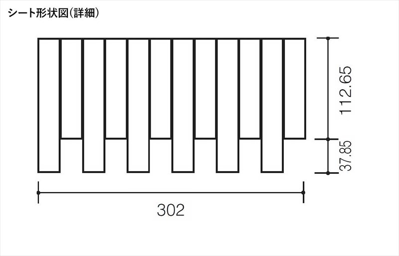 エコカラットプラス 和細工5