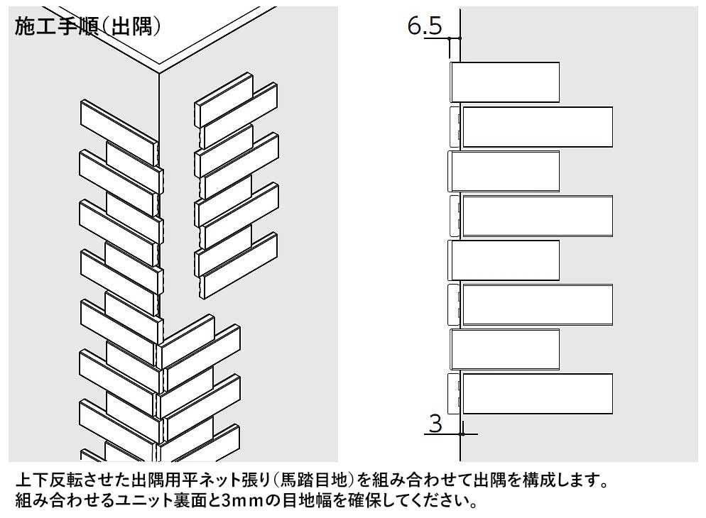 火色結(ひいろゆ)Bタイプ5
