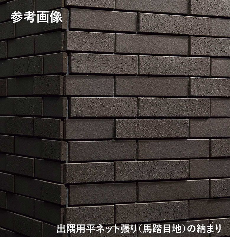 火色結(ひいろゆ)Bタイプ4