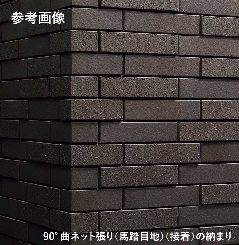 火色結(ひいろゆ)Bタイプ4