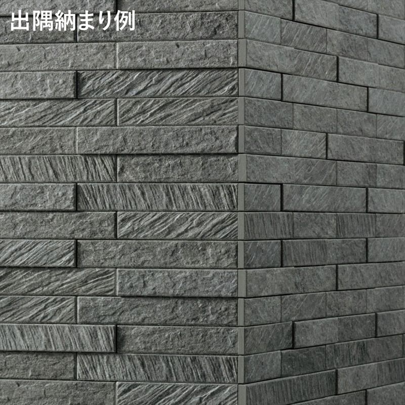 エコカラットプラス ルドラNX6